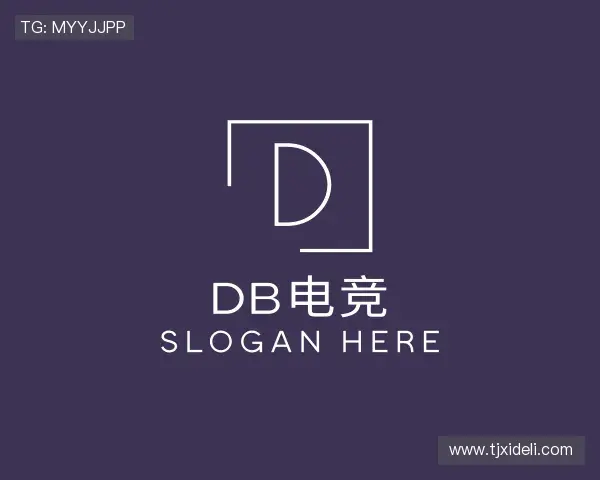 认识db电竞官网